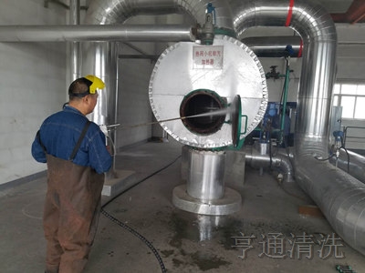 熱網加熱器清洗